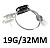 Иглы Surecan Safety II 19G 32MM — 20 шт/уп купить в Оренбурге