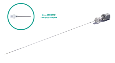 Спинальная игла Sprotte 22G x 6" (150мм) с интродьюсером — 10шт/уп купить оптом в Оренбурге