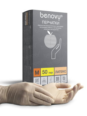 BENOVY / Перчатки латексные, неопудренные, натуральные, 50 пар в упак. S купить оптом в Оренбурге